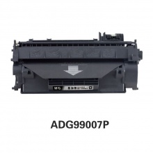 晨光MG-C0505CT易加粉激光碳粉盒ADG99007