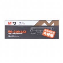晨光MG-C2612AX大容量OA碳粉盒ADG99090