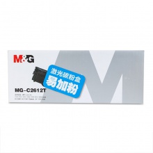 晨光碳粉盒MG-C2612T易加粉激光ADG99002