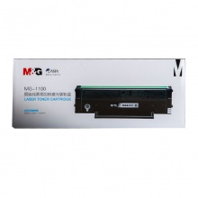 晨光MG-1100原装纯黑激光碳粉盒ADG99095