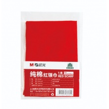晨光1米纯棉红领巾ASCN9539