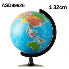 晨光AR智能地球仪32cm ASD99826