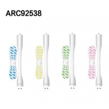 晨光USB随身风扇（彩虹之雨）ARC92538