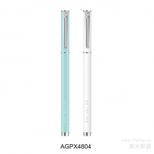 晨光中性笔收纳夏天AGPX4804 0.5