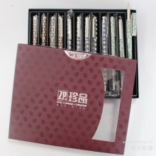 晨光陶瓷球珠中性笔珍品AGPW1601 0.5