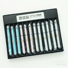 晨光陶瓷球珠中性笔珍品AGPW1301 0.5
