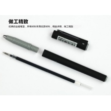 晨光中性笔AGP13902 0.5