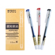 晨光中性笔优品AGP61601 0.5