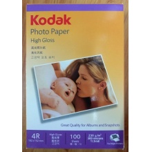 柯达Kodak 4R/6寸 230g高光相片纸 100张装 