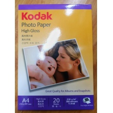 柯达Kodak A4 230g高光相纸 20张装