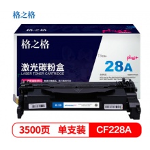 NT-PH228Cplus+