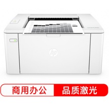 惠普（HP）M104a黑白激光打印机 A4打印 USB打印 P1106/1108升级款 家用 小型办公