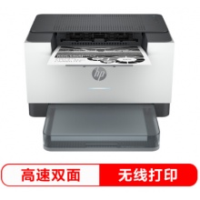 惠普 （HP） M208dw 雙面無(wú)線(xiàn)打印機(jī)打印躍系列新品激光單功能 辦公小型商用