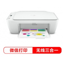 惠普（HP）DJ 2720 无线家用喷墨打印一体机 