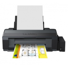 愛普生（EPSON）L1300 墨倉(cāng)式 A3+高速圖形設(shè)計(jì)專用照片打印機(jī)