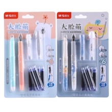 晨光(M&G)文具直液式可擦钢笔 学生练字笔墨水笔套装(2支钢笔+6支纯蓝色墨囊) 卡装HAFP0712