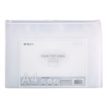 晨光(M&G)文具A4/EVA磨砂拉边袋 防水文件袋 文件分类整理收纳袋资料袋 ADMN4280
