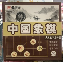 晨光中國象棋天地蓋紙盒4.0APK99920